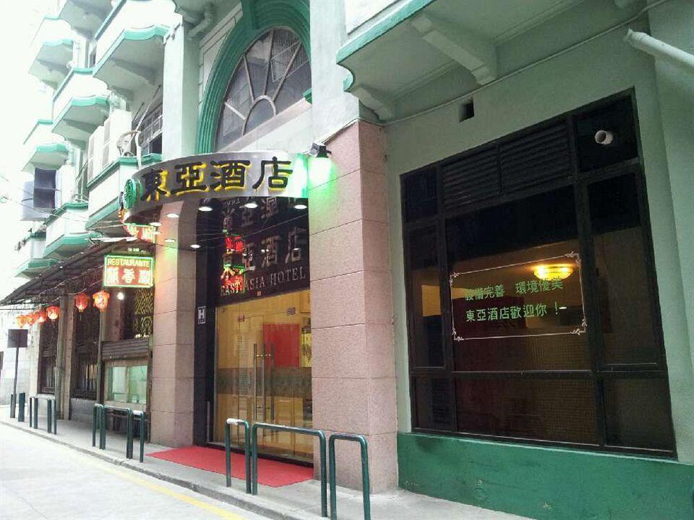 東亞酒店 Macao Exterior foto